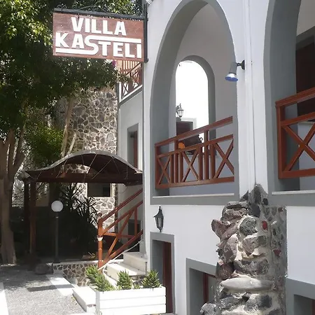 Hostel Kasteli *