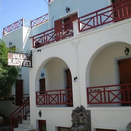 Hostel Kasteli Perissa (Santorini)