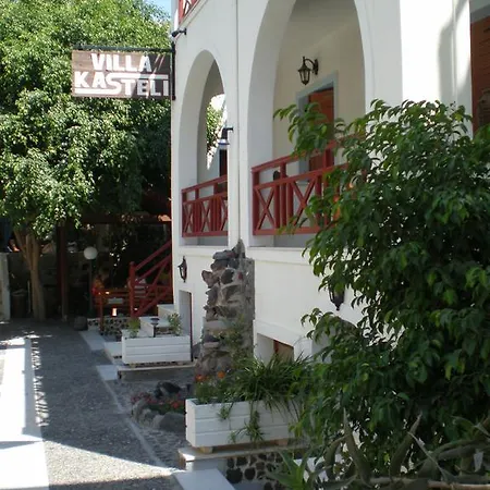 Hostel Kasteli *